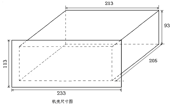 DZZB-502型同期裝置機(jī)箱尺寸圖